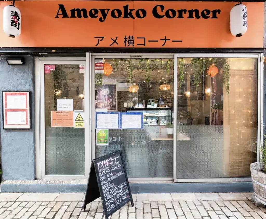 Ameyoko corner restaurant in Bédarieux