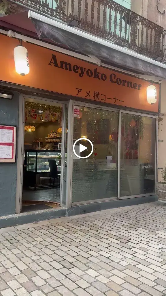 Ameyoko corner_Bédarieux_slider_image_2