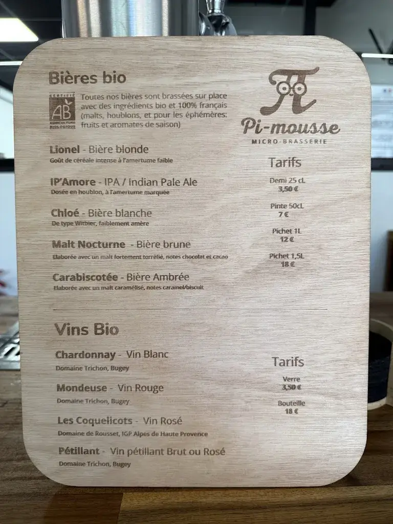 Menu_Pi-Mousse_Valserhône_image_1