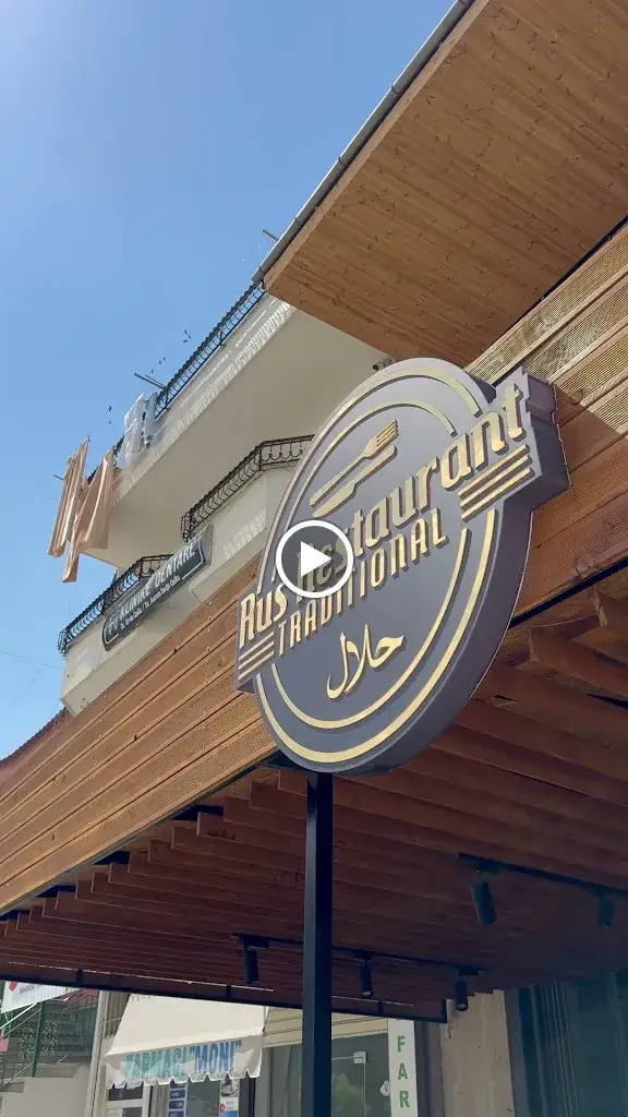 Rus Restaurant (Halal)_Albania_slider_image_2