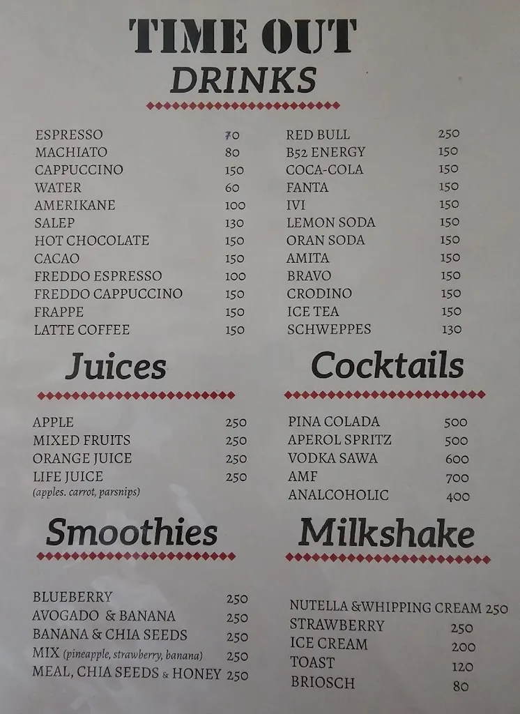 Menu_Time Out_Albania_image_2