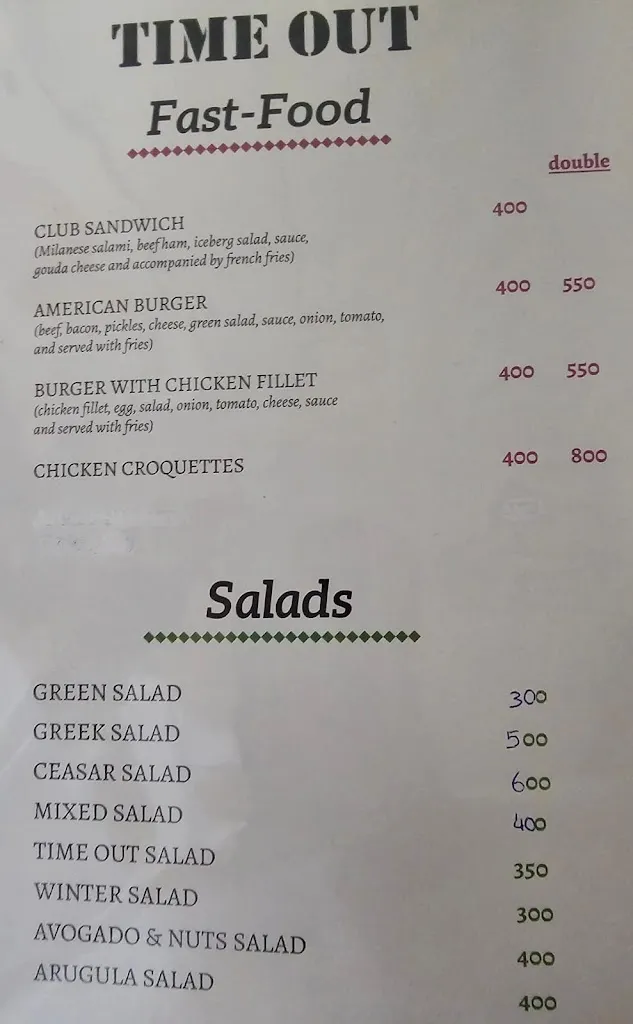 Menu_Time Out_Albania_image_4