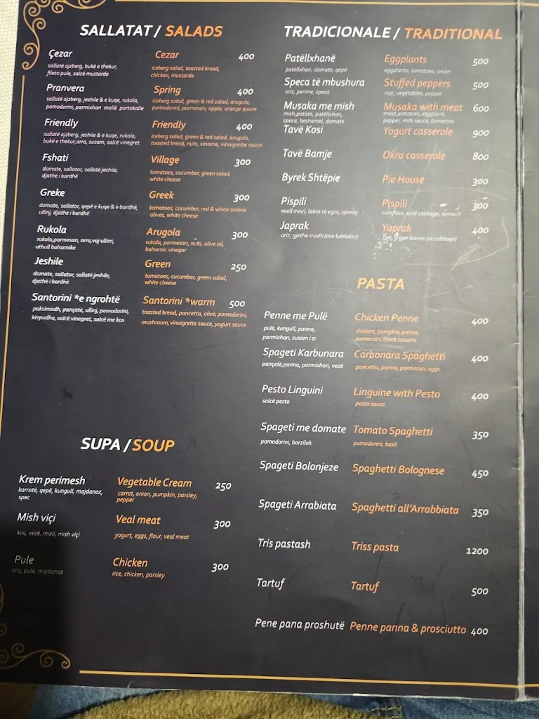 Menu_Friendly House_Albania_image_1