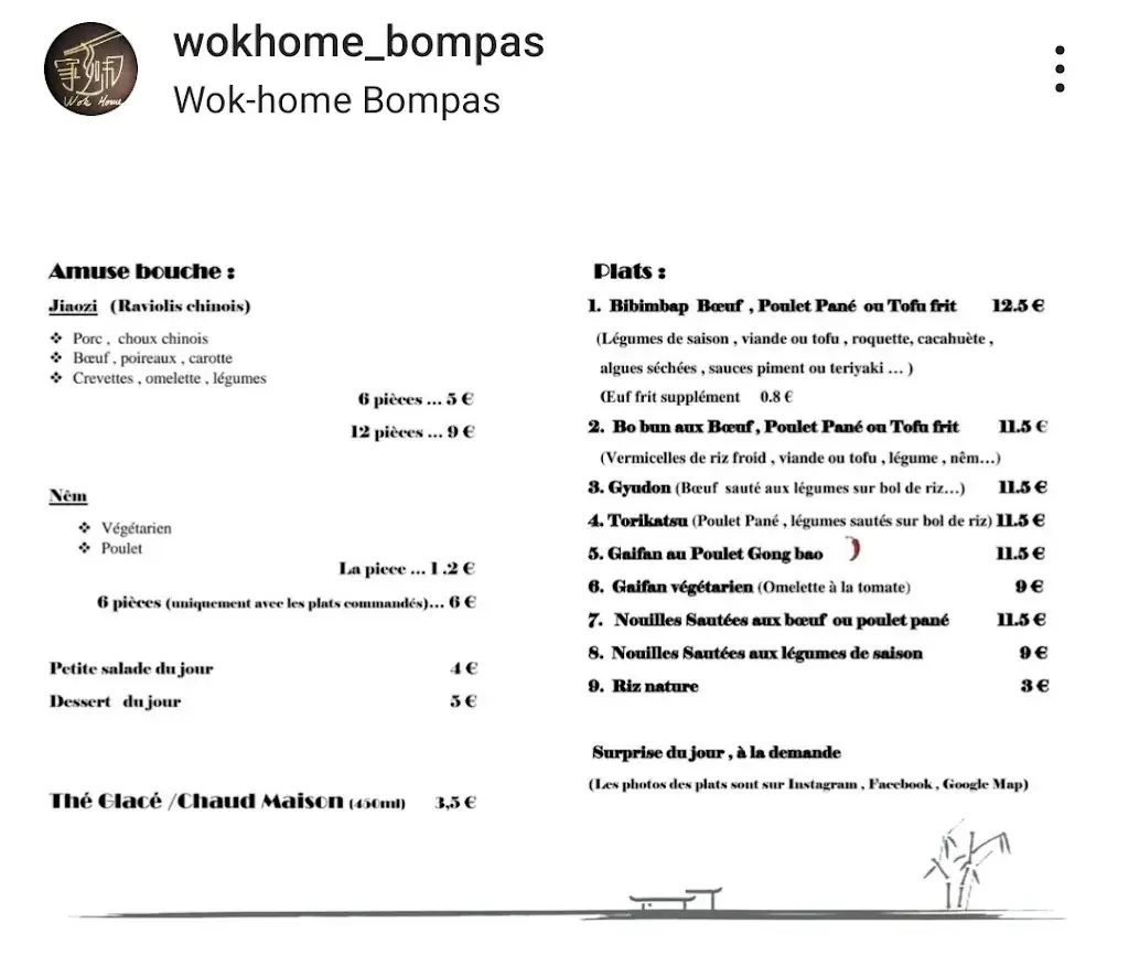 Raphaël Aguilo_Wok Home_Bompas_review