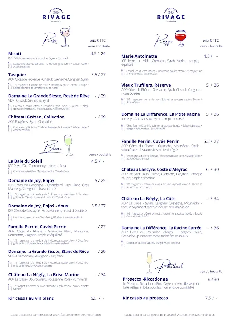 Menü_Rivage - restaurant cosmopolite de La Source Wake Park_Carbonne_Bild_3