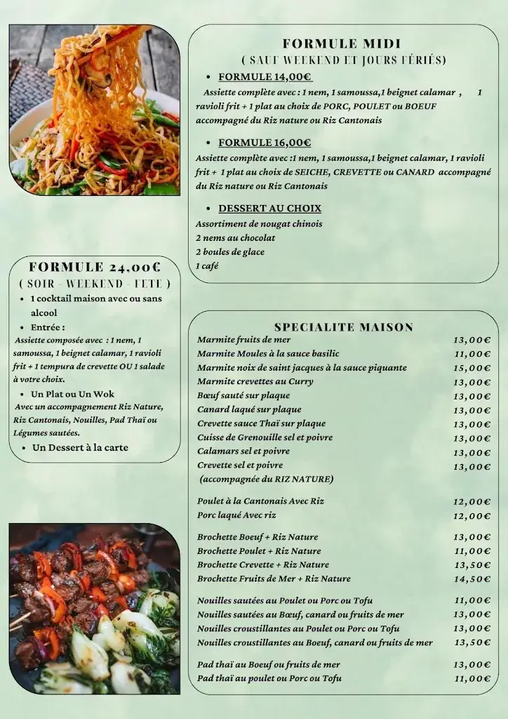 Menu_Restaurant Nénuphar_Castelnaudary_image_2