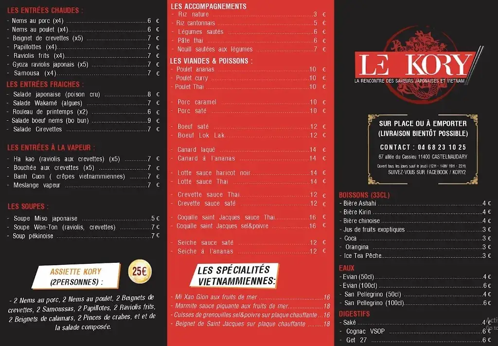 Le Kory restaurant in Castelnaudary