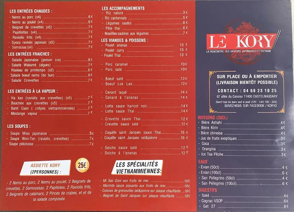 Menu_Le Kory_Castelnaudary_image_3