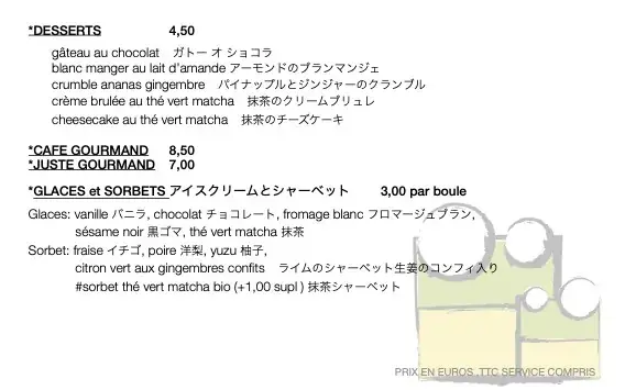 Menu_Les Deux Grenouilles_Castelnau-le-Lez_image_2