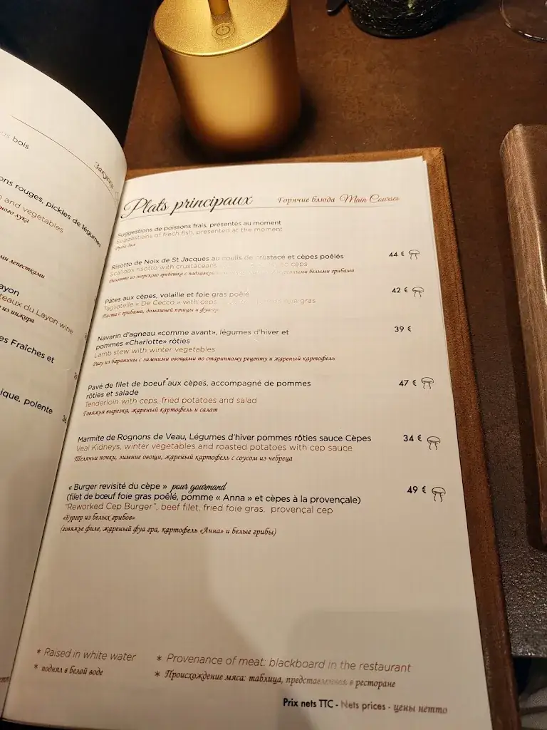 Menu_le Cèpe_Allues_image_2
