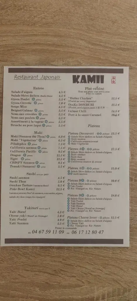 Menu_Kamii_Clapiers_image_2