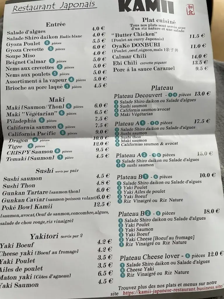 Menu_Kamii_Clapiers_image_3