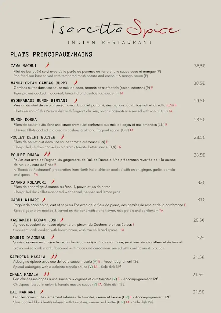 Tsaretta Spice, Méribel_Allues_menu_image_1