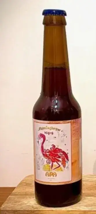 Menu_Flamingbrew_Combaillaux_image_3