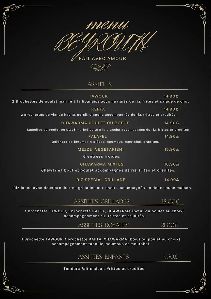 Menu_El Beyrouth_Colomiers_image_1