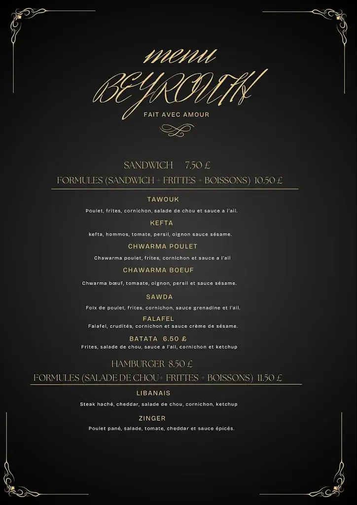 Menu_El Beyrouth_Colomiers_image_2