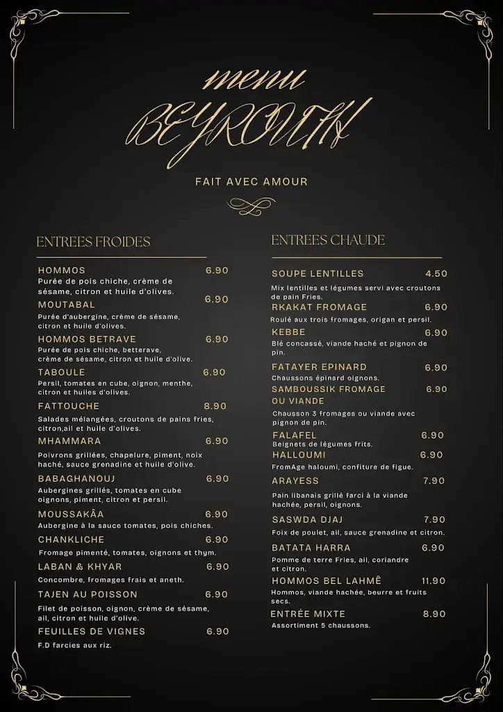 Menu_El Beyrouth_Colomiers_image_3
