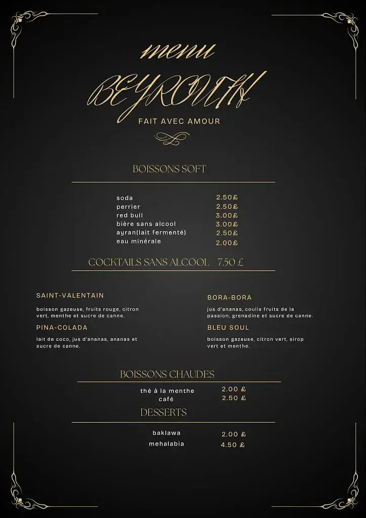Menu_El Beyrouth_Colomiers_image_4