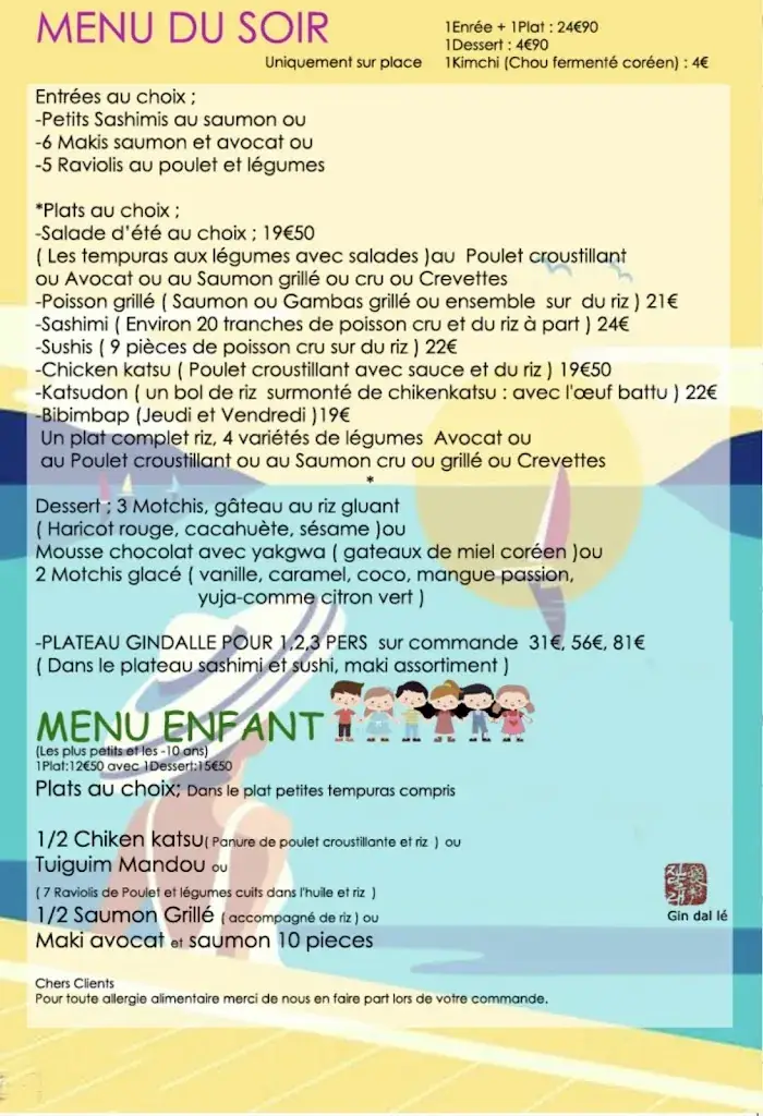 Gindalle_Colomiers_menu_image_1