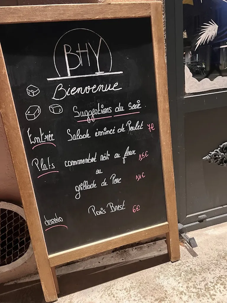 Menu_BHV - Brasserie de l'hôtel de ville_Saint-Affrique_image_2