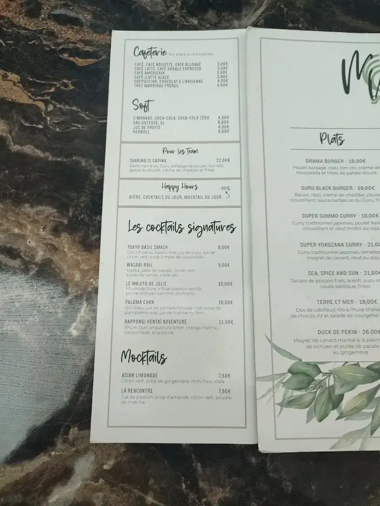 Menu_LE GURU_Montpellier_image_4