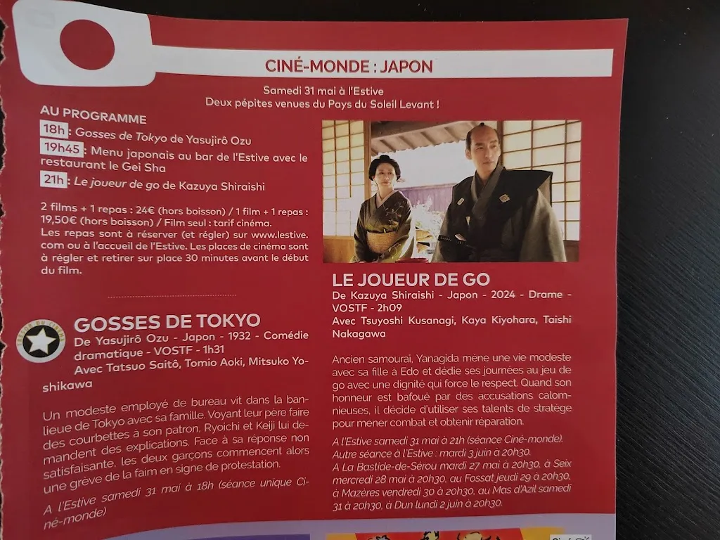 La Geisha_Foix_slider_image_3