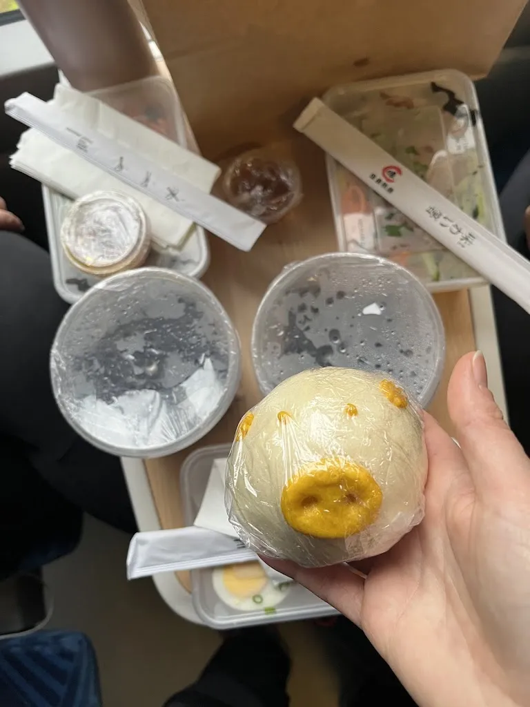 Najet_CHEZ DAJI_Foix_review