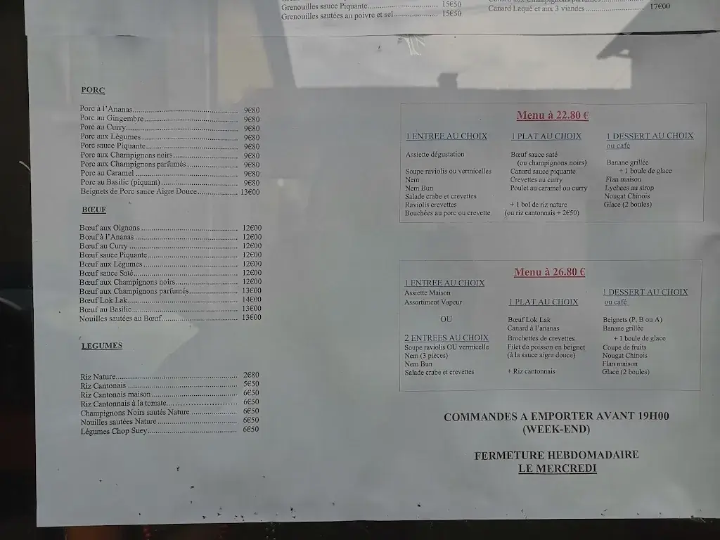 Menu_Restaurant Grillade de Saigon_Montréjeau_image_2