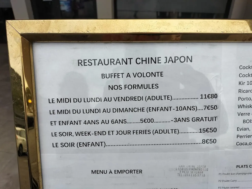 Menu_Restaurant Chine Japon_Seilhan_image_4