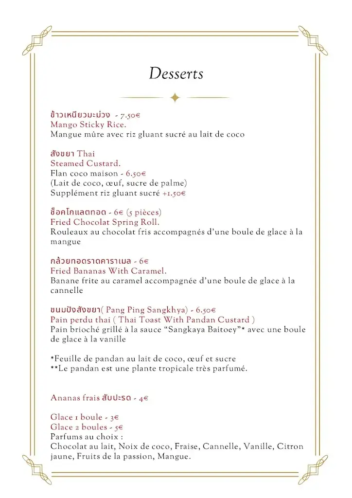 Menu_Thai Corner Restaurant_Grenade_image_1