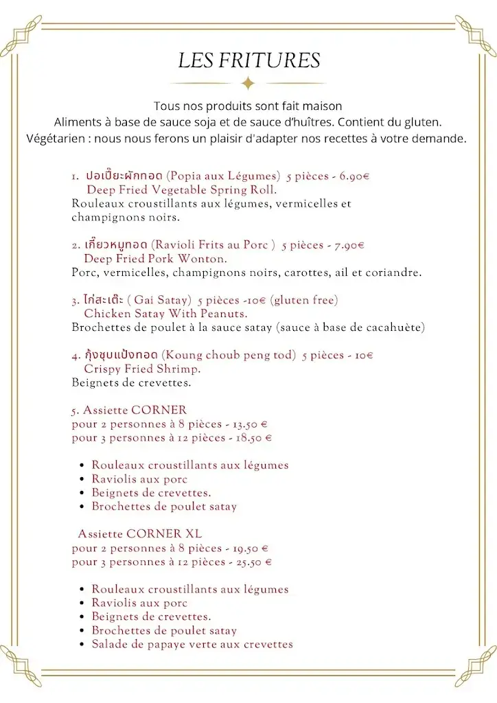 Menu_Thai Corner Restaurant_Grenade_image_2