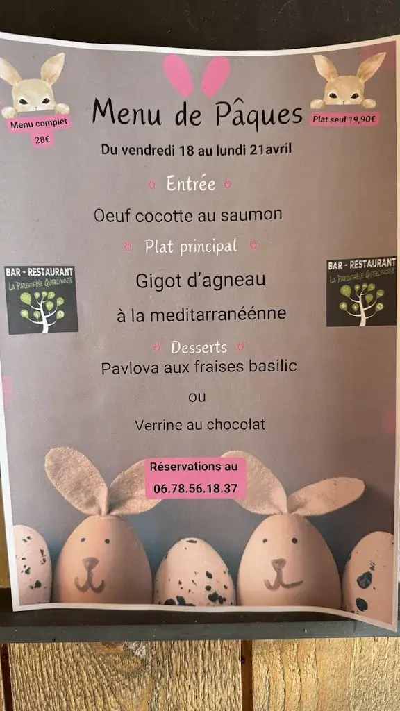 Menu_Restaurant La Parenthèse Quercynoise - Thégra - Lot_Thégra_image_2