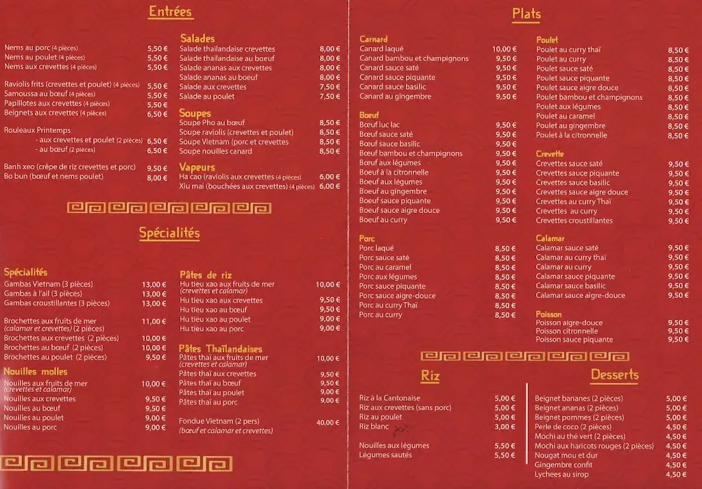 Julien R_Le Vietnam_Labastide-Saint-Pierre_review