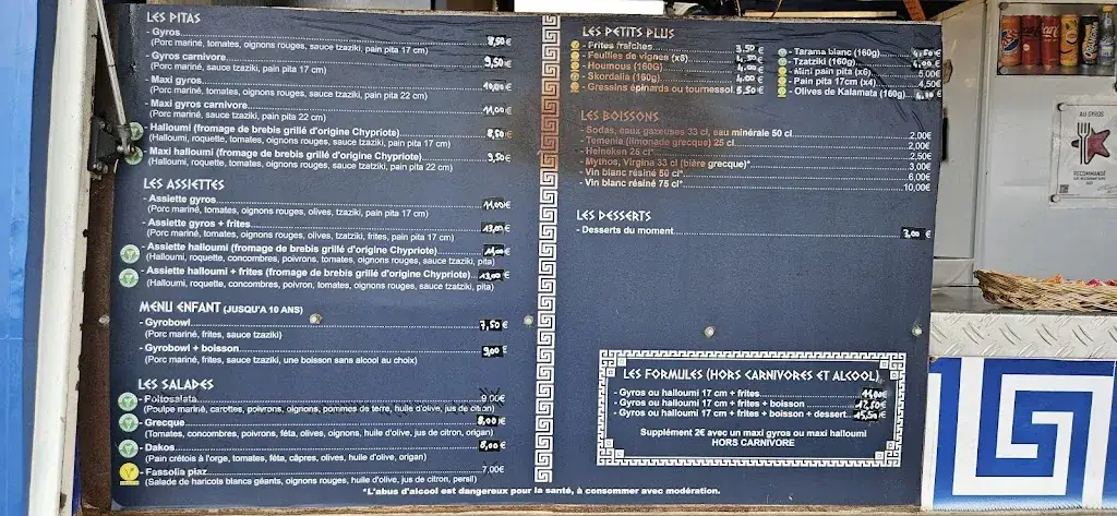 Menu_AU GYROS_Langlade_image_1