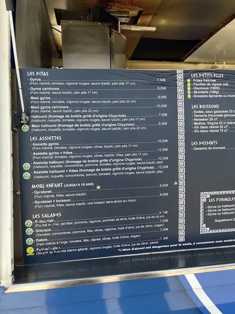 Menu_AU GYROS_Langlade_image_2