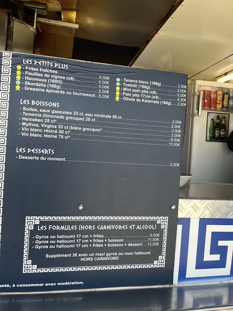 Menu_AU GYROS_Langlade_image_3