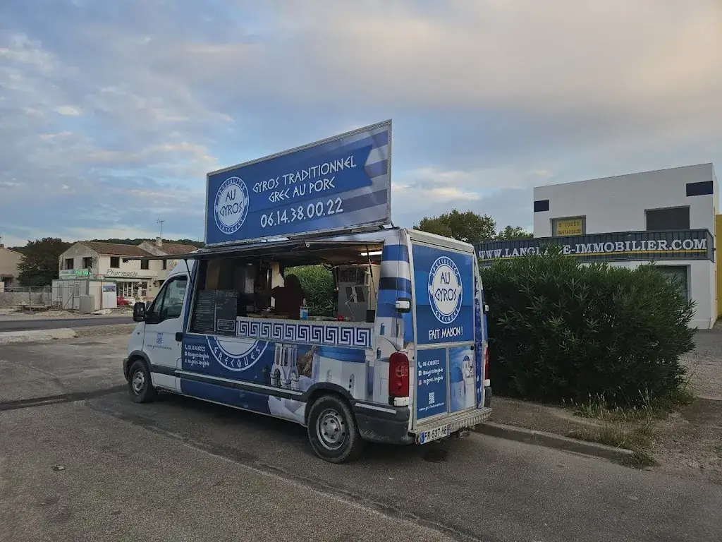 AU GYROS_Langlade_slider_image_2