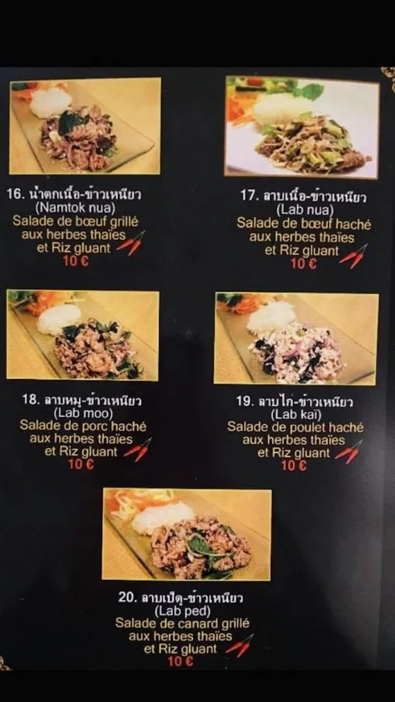 Menu_Le Sukhothaï Léguevin_Léguevin_image_3