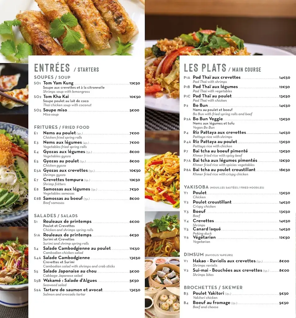 Menu_Restaurant Galanga Les Angles_Angles_image_2