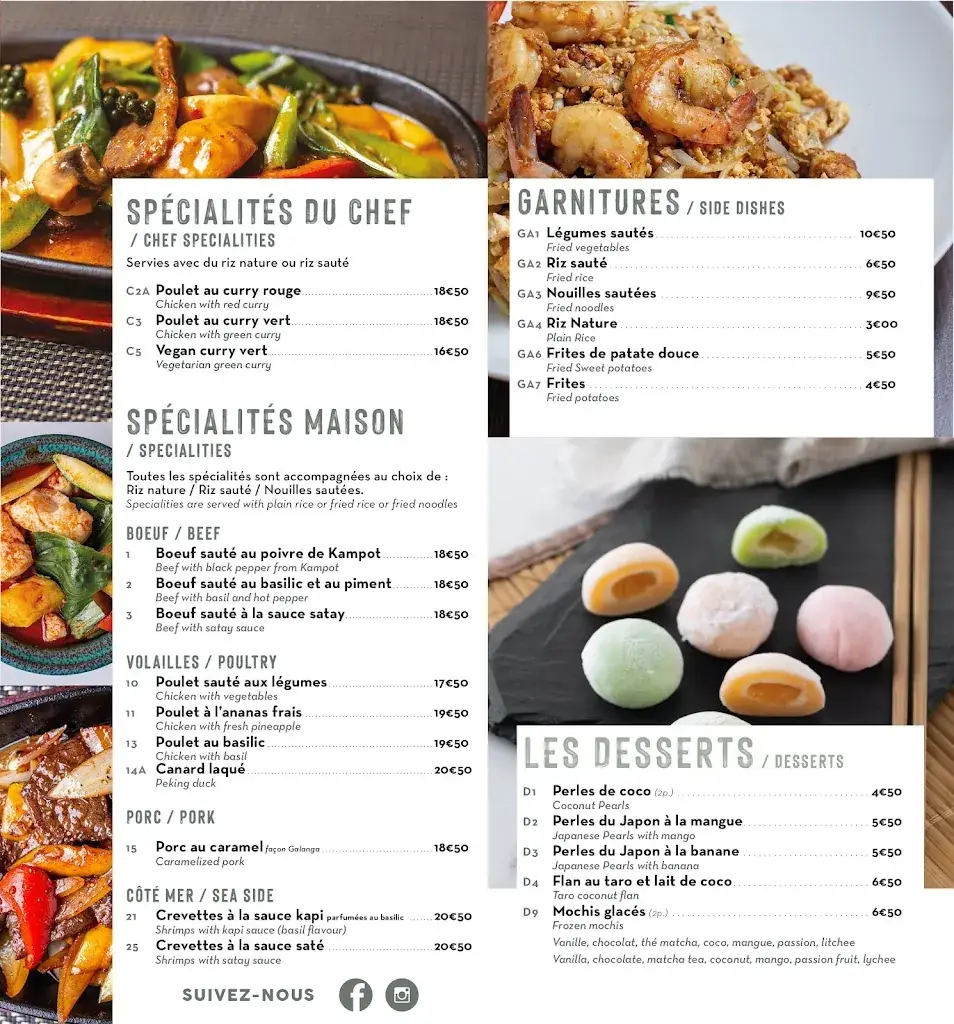 Menu_Restaurant Galanga Les Angles_Angles_image_3