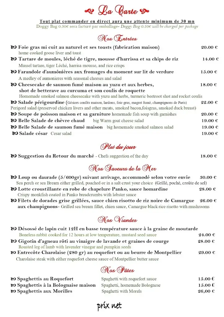 Menu_Restaurant entre terre et mer_Lodève_image_3