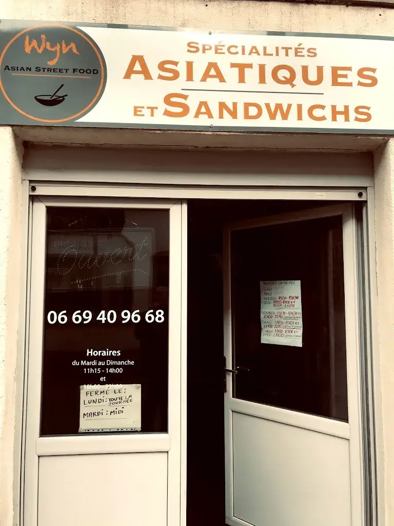 What ' s Your Nems ristorante a Maclas