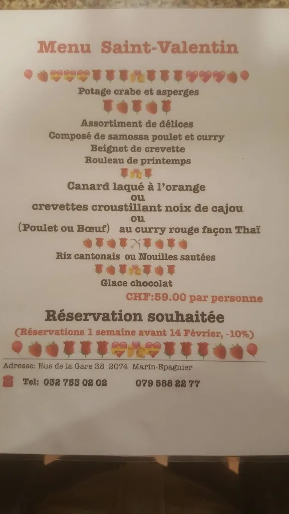 Menu_Restaurant Feuillage_Marin-Epagnier_image_1