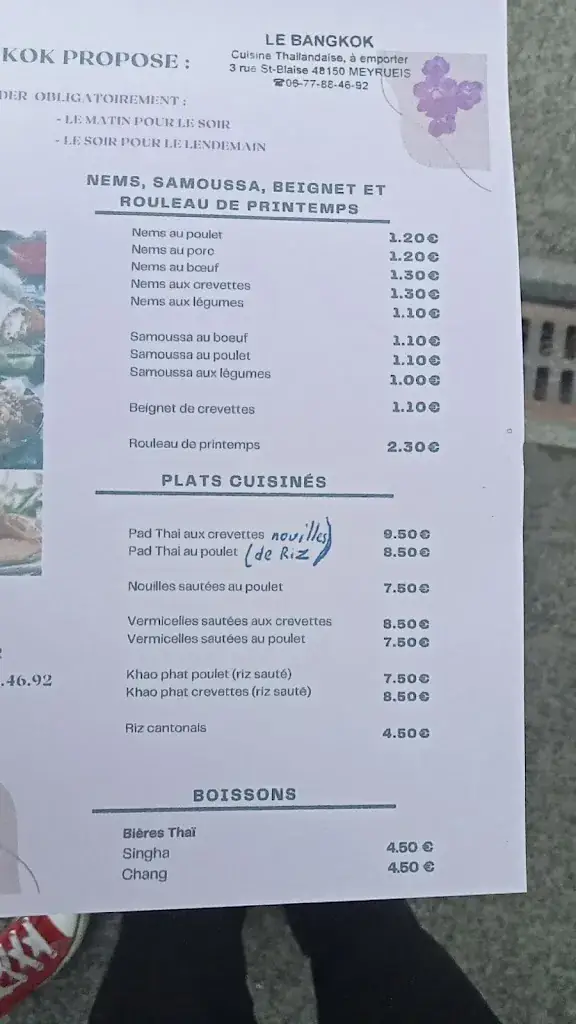 Le Bangkok_Meyrueis_slider_image_2