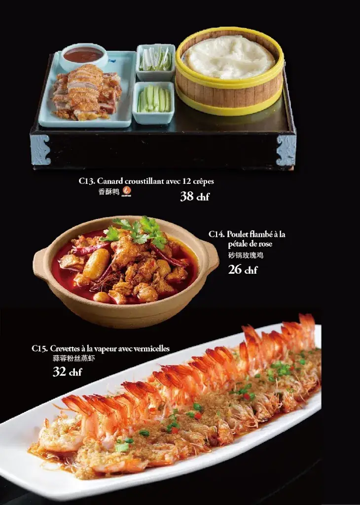 Menu_Hong Yan_Lausanne_immagine_4