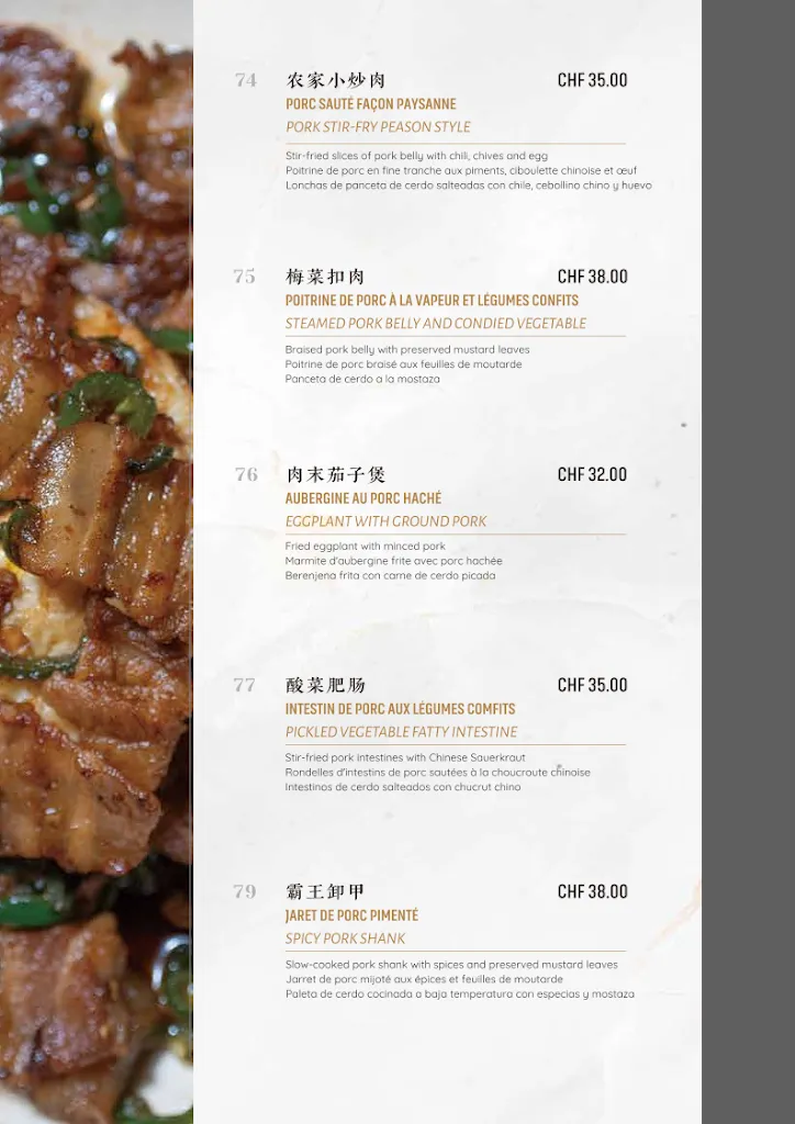 Menu_Mont Blanc 7 - Restaurant Chinois_Genève_image_2