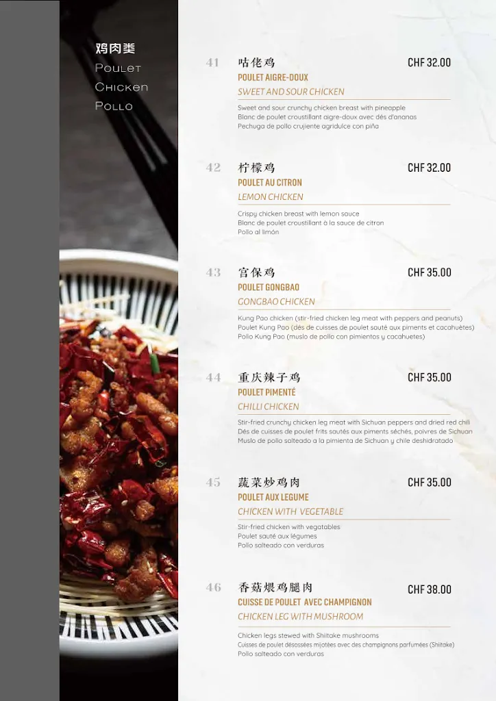 Menu_Mont Blanc 7 - Restaurant Chinois_Genève_image_3