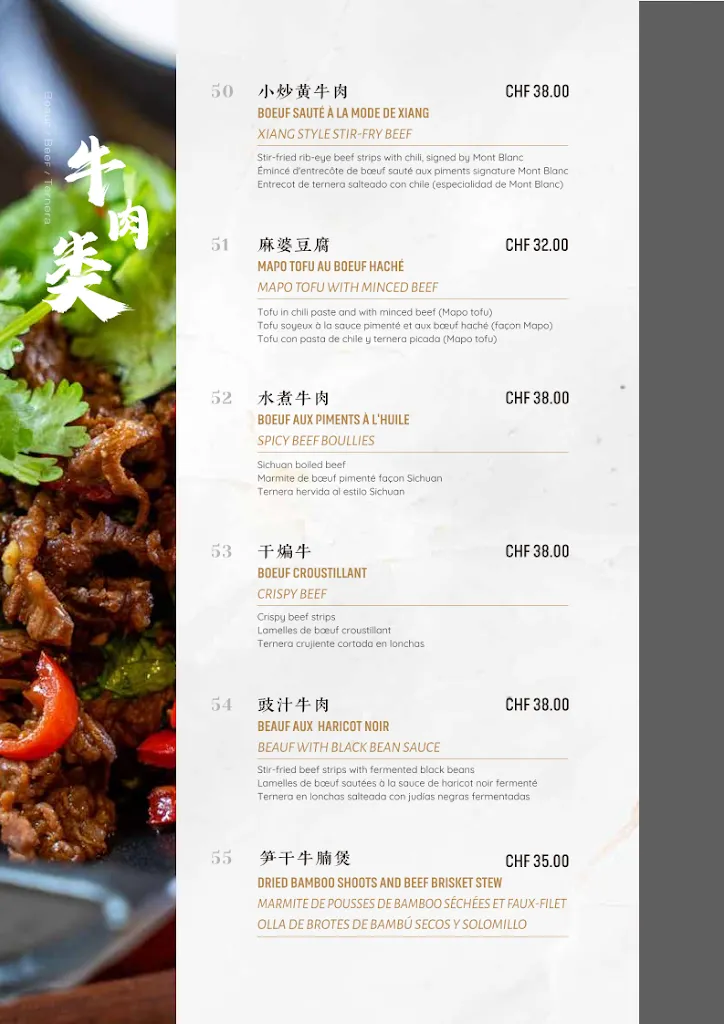 Menu_Mont Blanc 7 - Restaurant Chinois_Genève_image_4