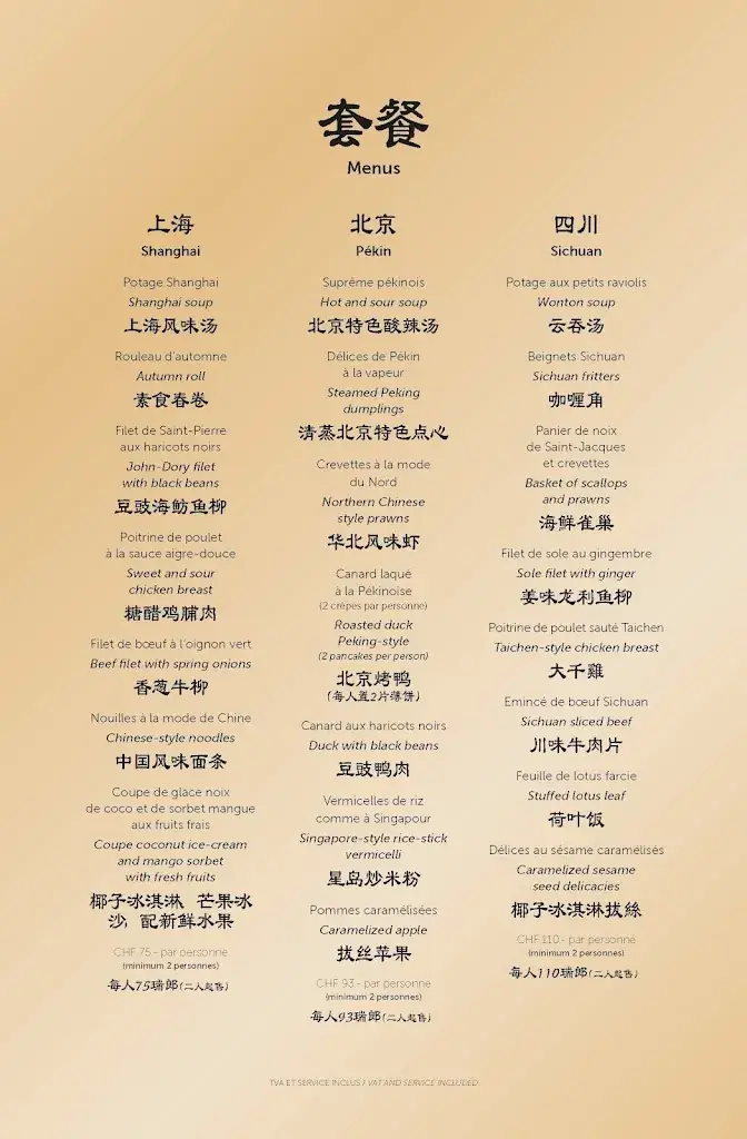 Menu_Lòu one_Genève_image_1