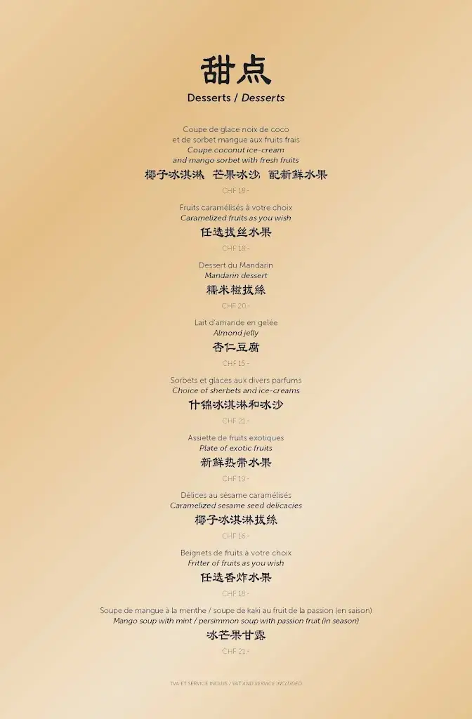 Menu_Lòu one_Genève_image_2